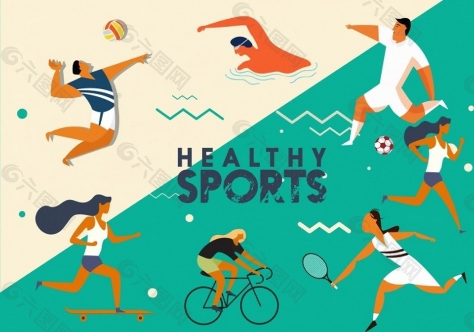 赚外快，太阳报：曼联或安排与沙特球队踢季中友谊赛