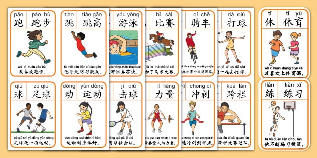 麻将为什么要先活下来（麻将策略：先求生存再求胜）