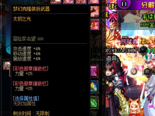 标赛是一个 标赛是一个