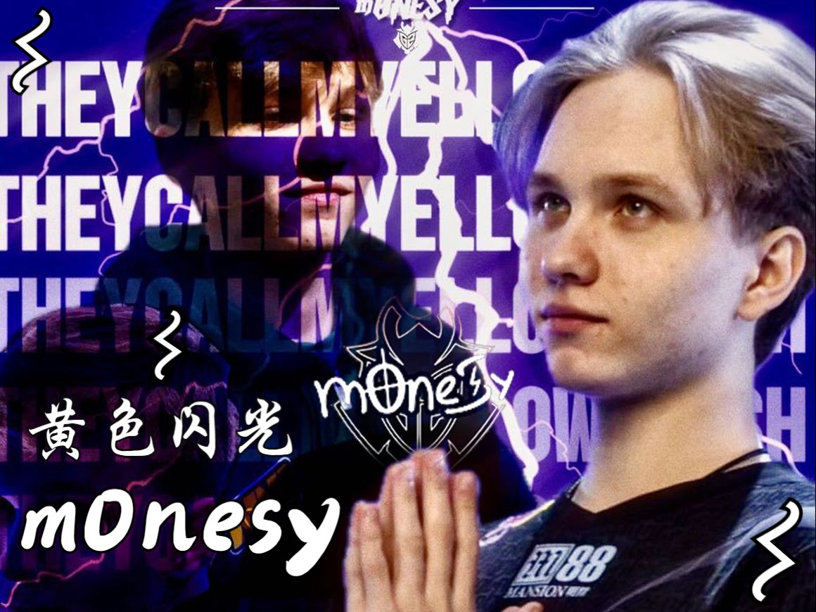 投入了更多 投入了更多