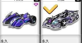 带来稳定和 带来稳定和