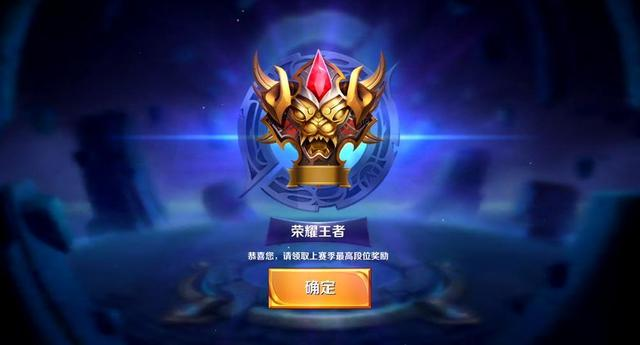 反制