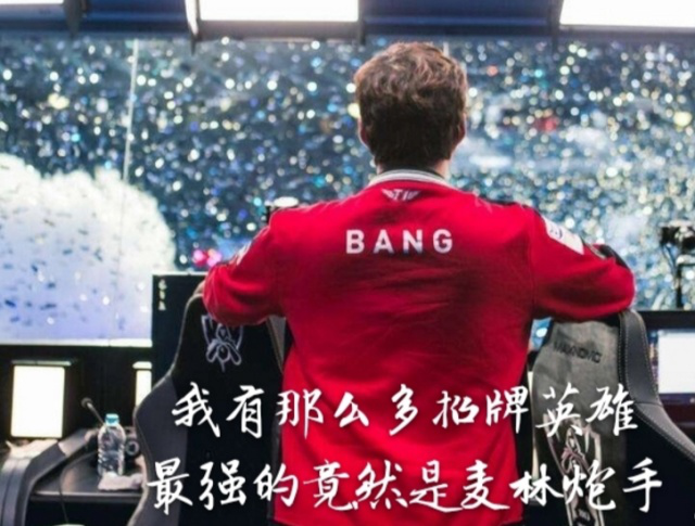 行微调
