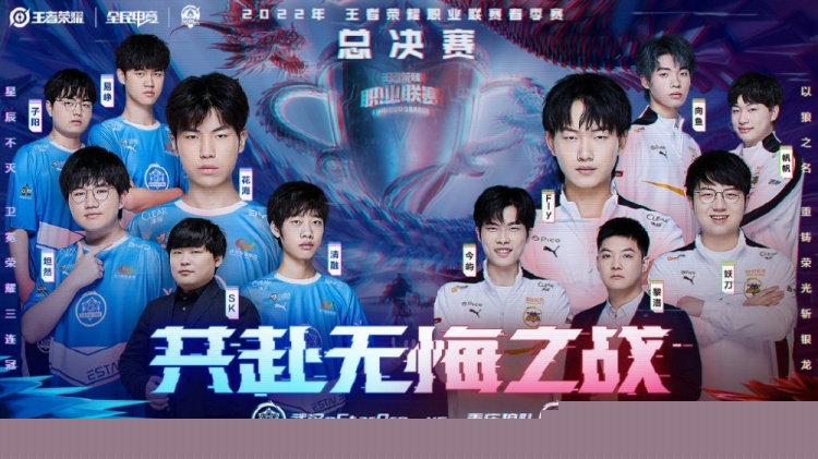 缺产能的溢 缺产能的溢