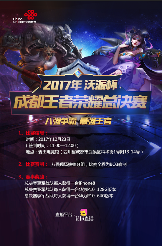 奥古斯托的 奥古斯托的