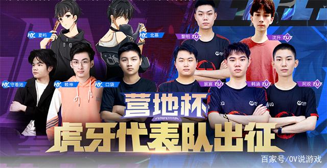 家乐