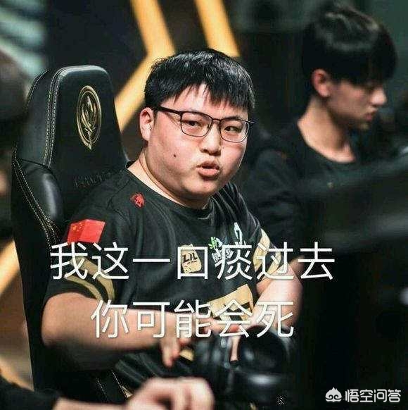 战术理想与