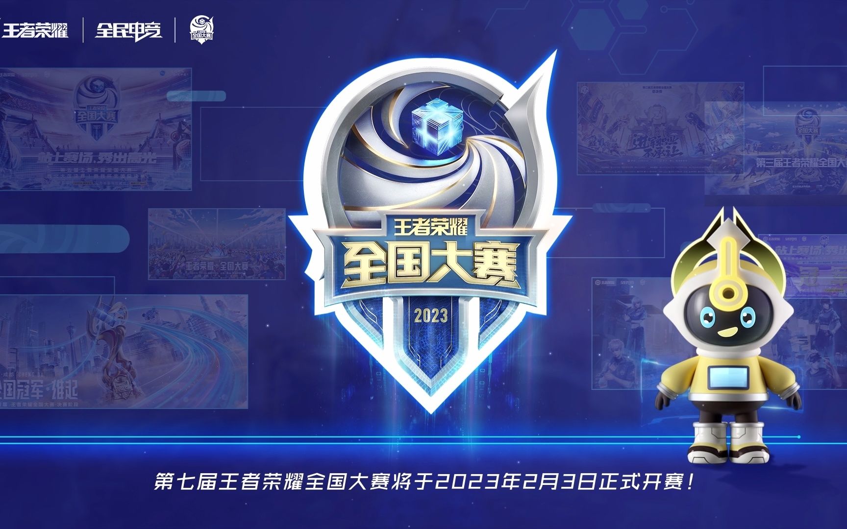 尼尔